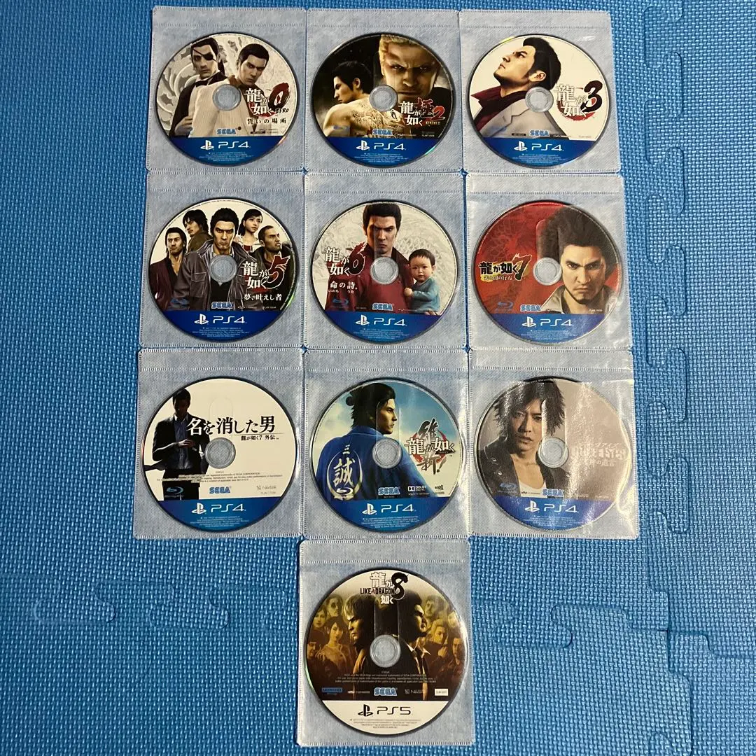 PS4 人中之龍 系列 10作套裝 只有8是PS5 的縮圖