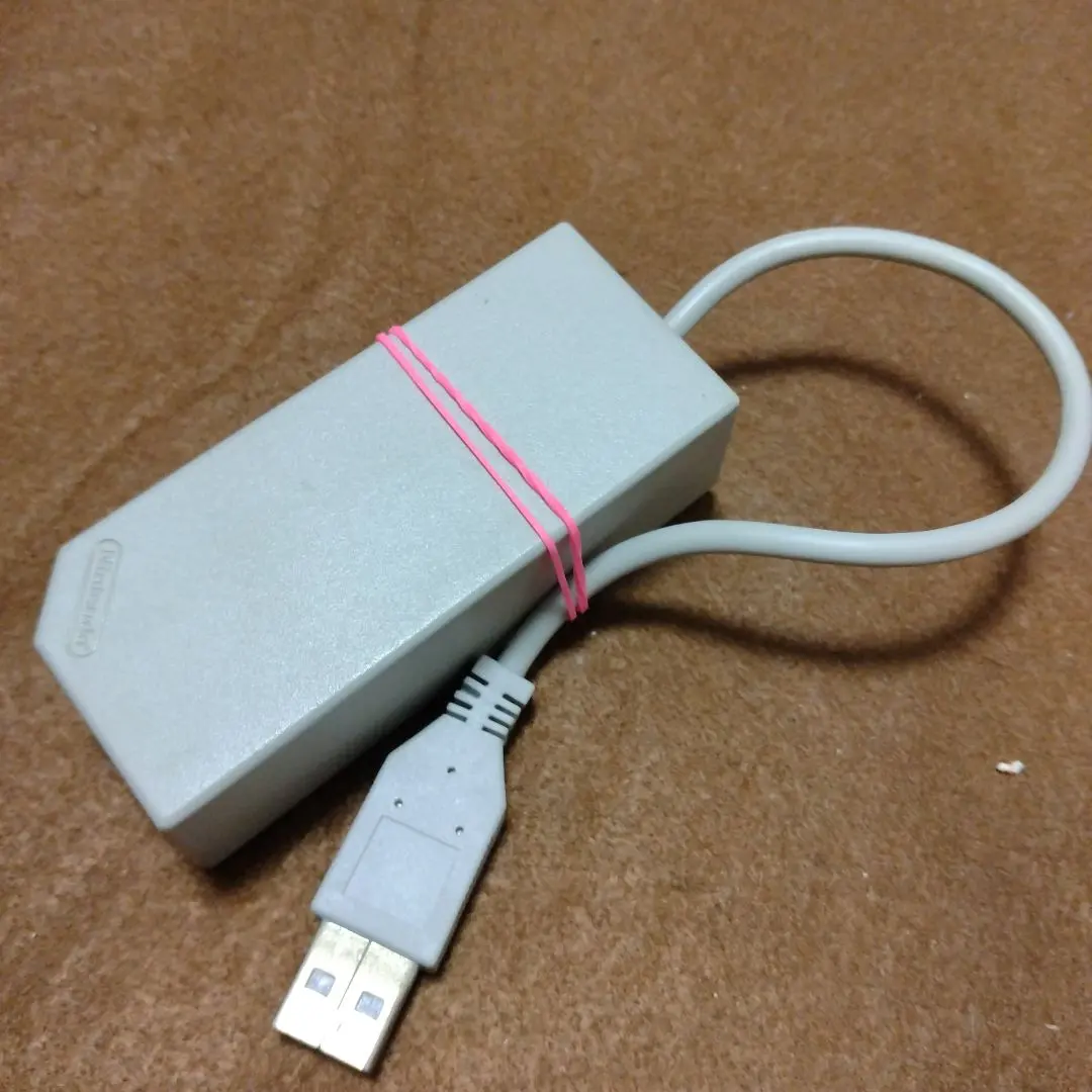 Thumbnail of Wired LAN Adapter for Wii RVL-015