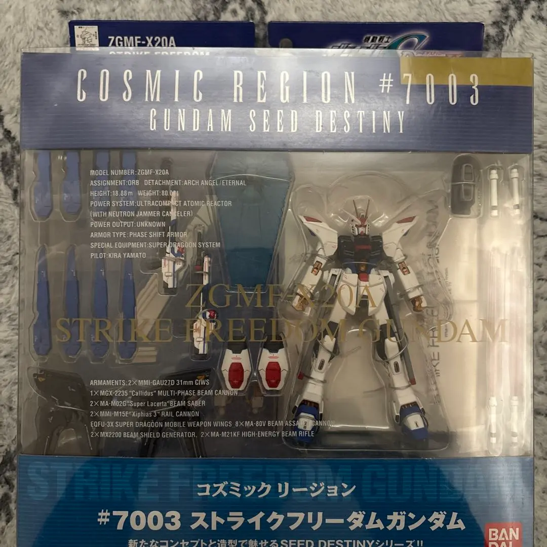 ガンダムSEED DESTINYストライクフリーダム ガンダム #7003 2025年最新】7003ストライクフリーダムガンダムの人気アイテム