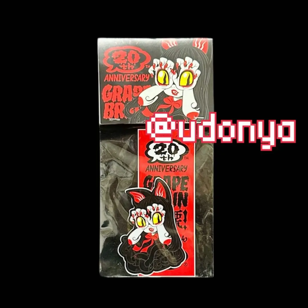 新品未開封 サイン入り 戦慄！にぎるちゃん GRAPE BRAIN 新品未開封 サイン入り 戦慄！にぎるちゃん GRAPE BRAIN - メルカリ