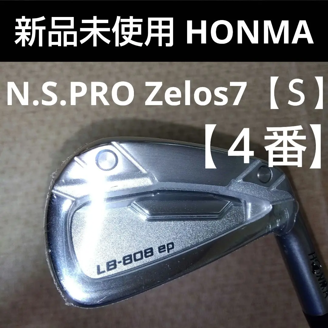 2025年最新】honma lb-808epの人気アイテム - メルカリ