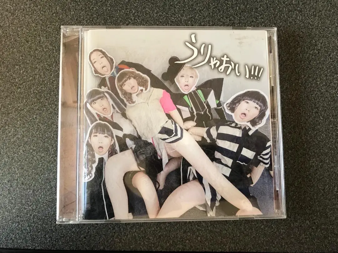 うりゃおい!!! BiS (新生アイドル研究会) ベスト盤 アナログレコード 2025年最新】bis うりゃおいの人気アイテム - メルカリ