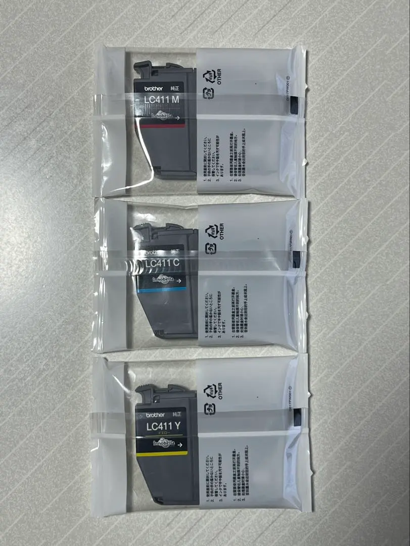 Thumbnail of Genuine Brother LC211 Ink Cartridge, 3-pack