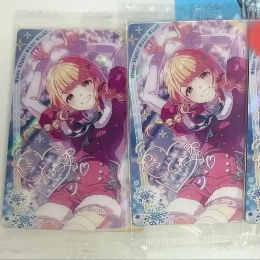 Thumbnail of Gakuen Idolmaster Kotone Fujita, Set of 2