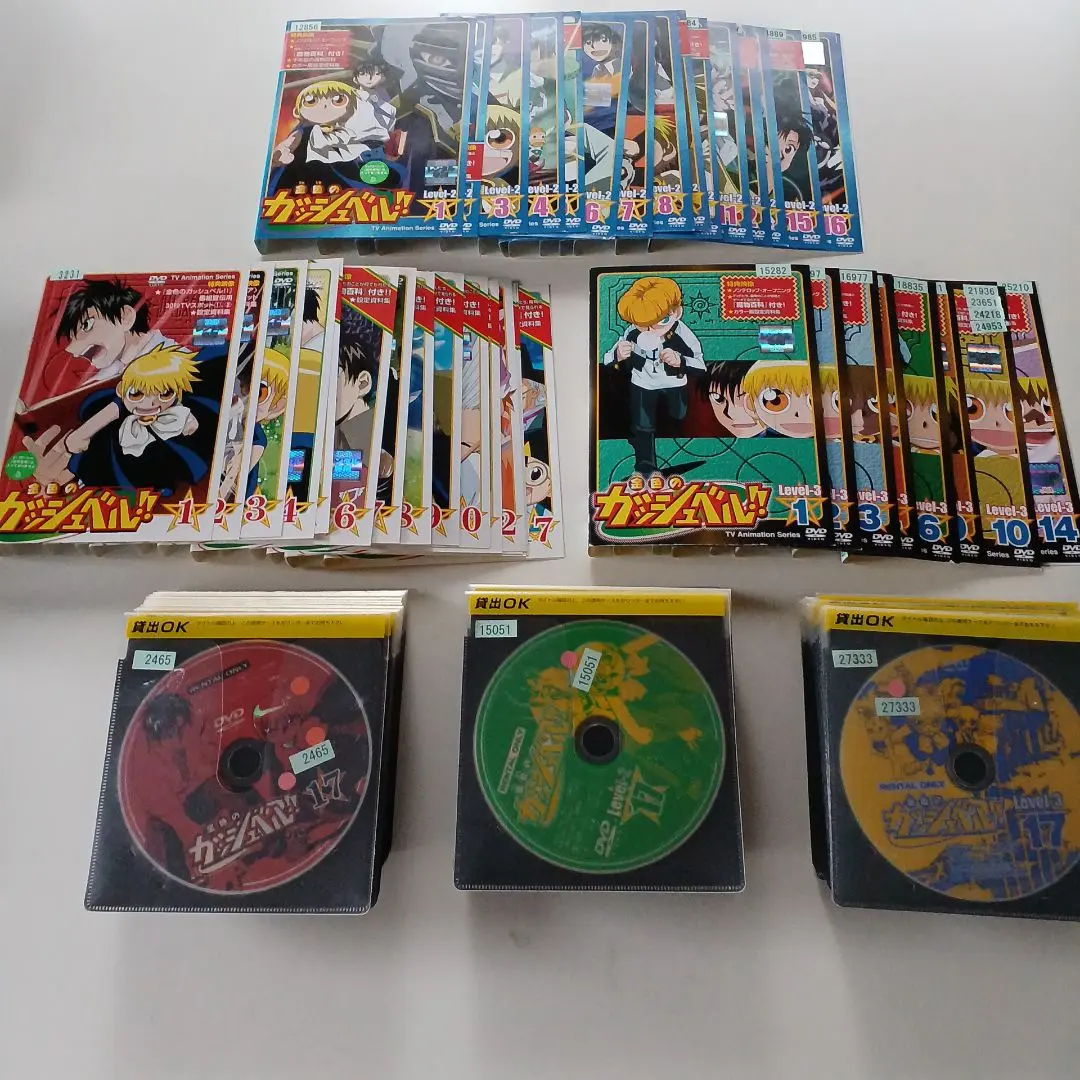 金色のガッシュベル!! Level-1〜3 DVD全51巻セット