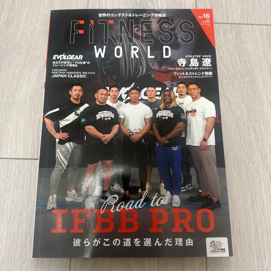 2025年最新】ifbb ビキニの人気アイテム - メルカリ