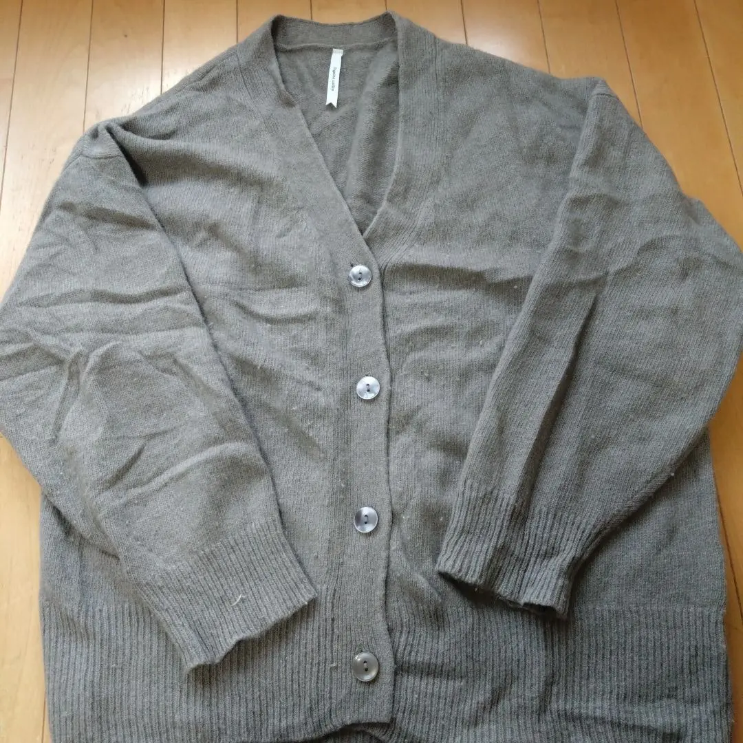 Thumbnail of Dignite collier Light Beige Cardigan