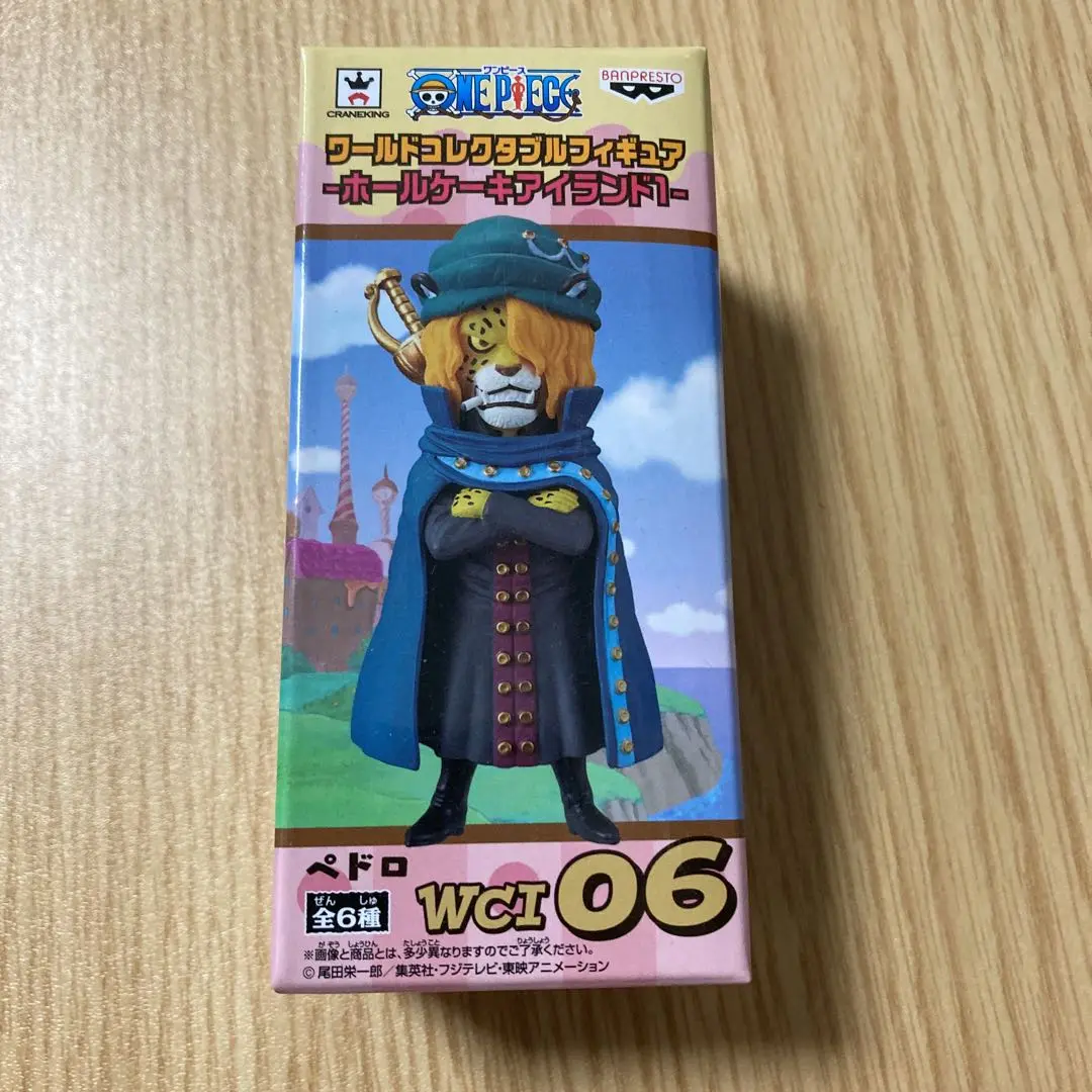 ワンピース ワーコレ ホールケーキアイランド1 ペドロ　26241011J08S ワンピース ワールドコレクタブルフィギュア ホールケーキ