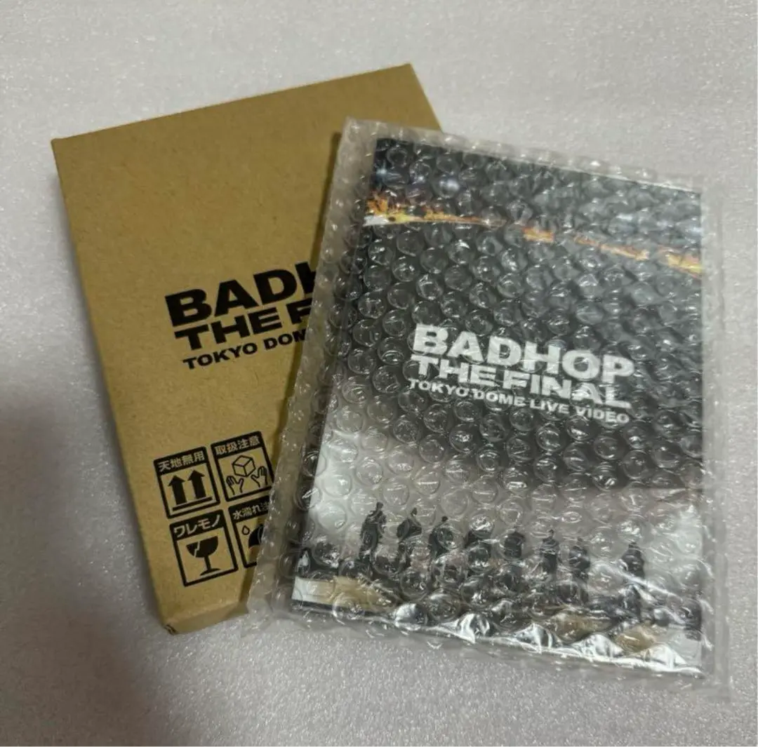 2025年最新】badhop dvd 無料の人気アイテム - メルカリ