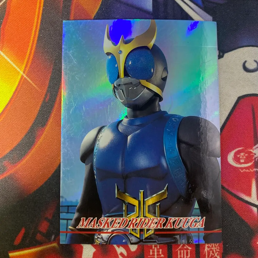 アマダ　仮面ライダークウガカード　ホロカード＆レアカード12枚セット アマダ 仮面ライダークウガカード ホロカード＆レアカード12枚