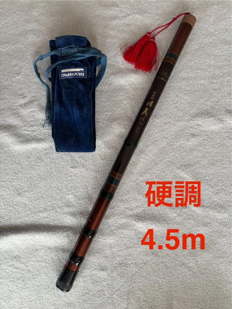 渓流OLYMPIC せきれい17　全長5.35 継数9　自量365g　渓流竿 渓流OLYMPIC せきれい17 全長5.35 継数9 自量365g 渓流竿 - メルカリ