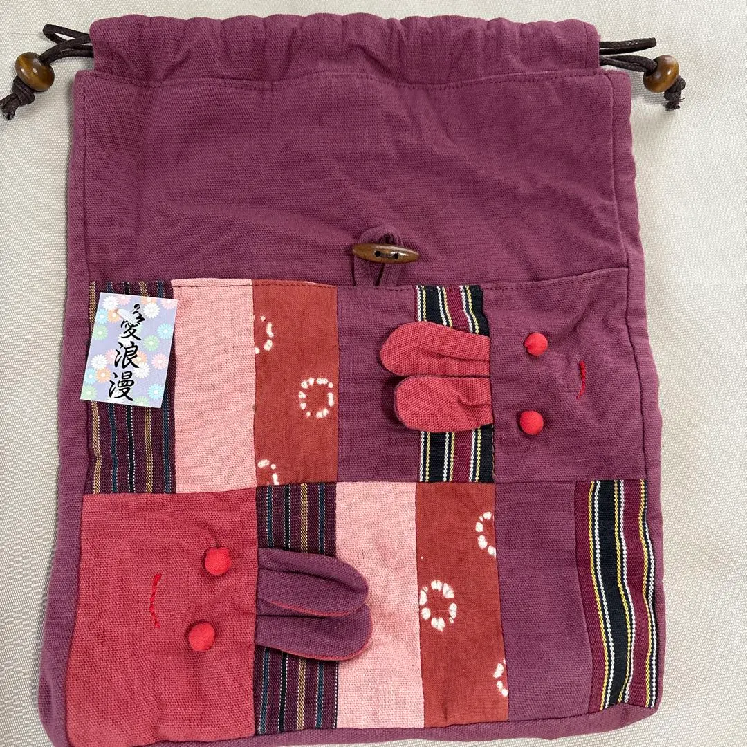 Thumbnail of Love Romance: Red-Purple Patchwork Bag for Japanese Clothing