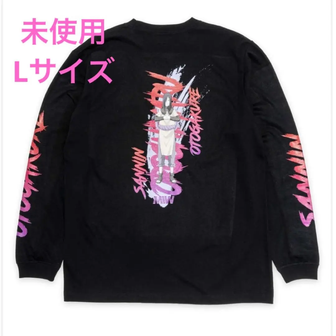 Thumbnail of Unused Naruto MIW Orochimaru Black Long Sleeve T-shirt