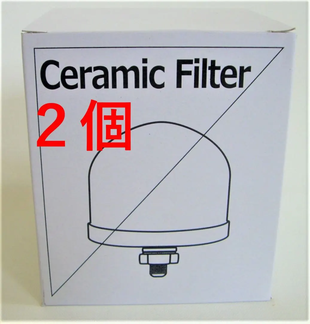 2025年最新】ポタポタクラブ フィルターの人気アイテム - メルカリ