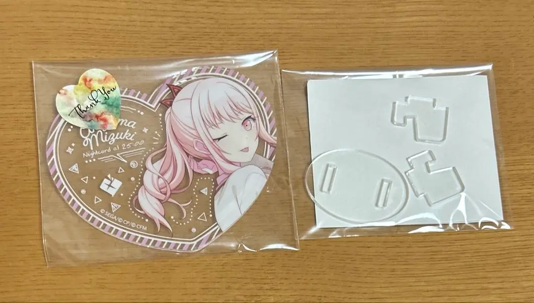 2025年最新】暁山瑞希 ぴくりあの人気アイテム - メルカリ