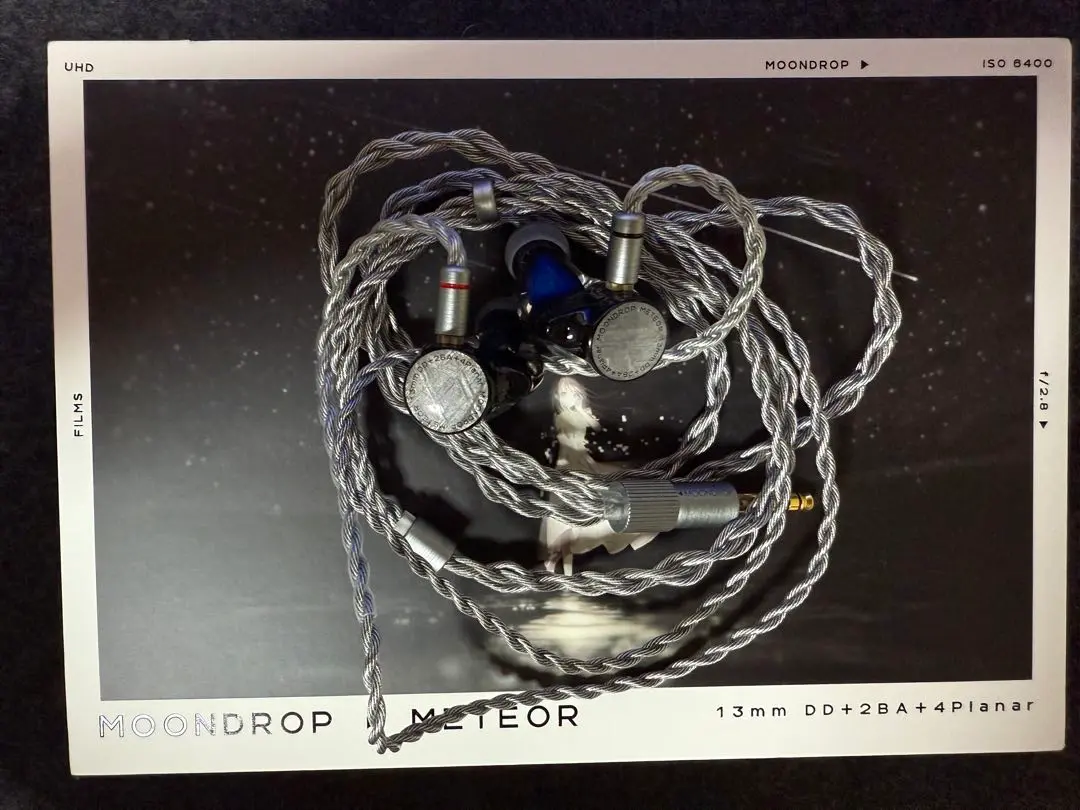 MoonDrop 水月雨 Meteor ガラスコーティング済 美品