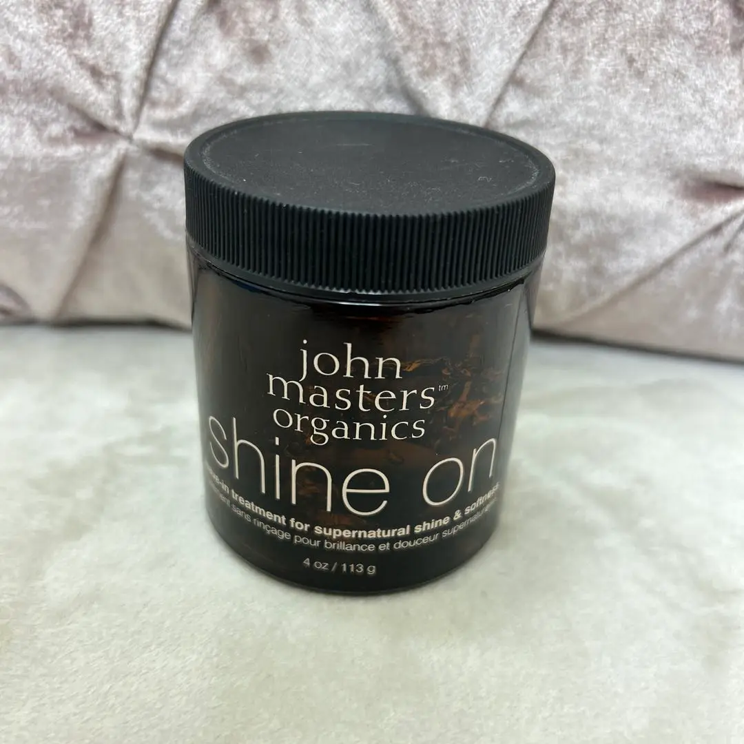 試してみた】シャインオン john masters organicsの効果・髪質別