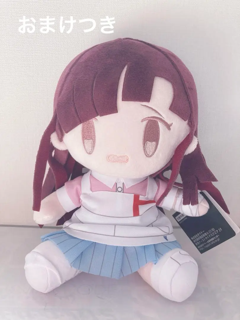 2025年最新】罪木蜜柑 ぬいぐるみの人気アイテム - メルカリ