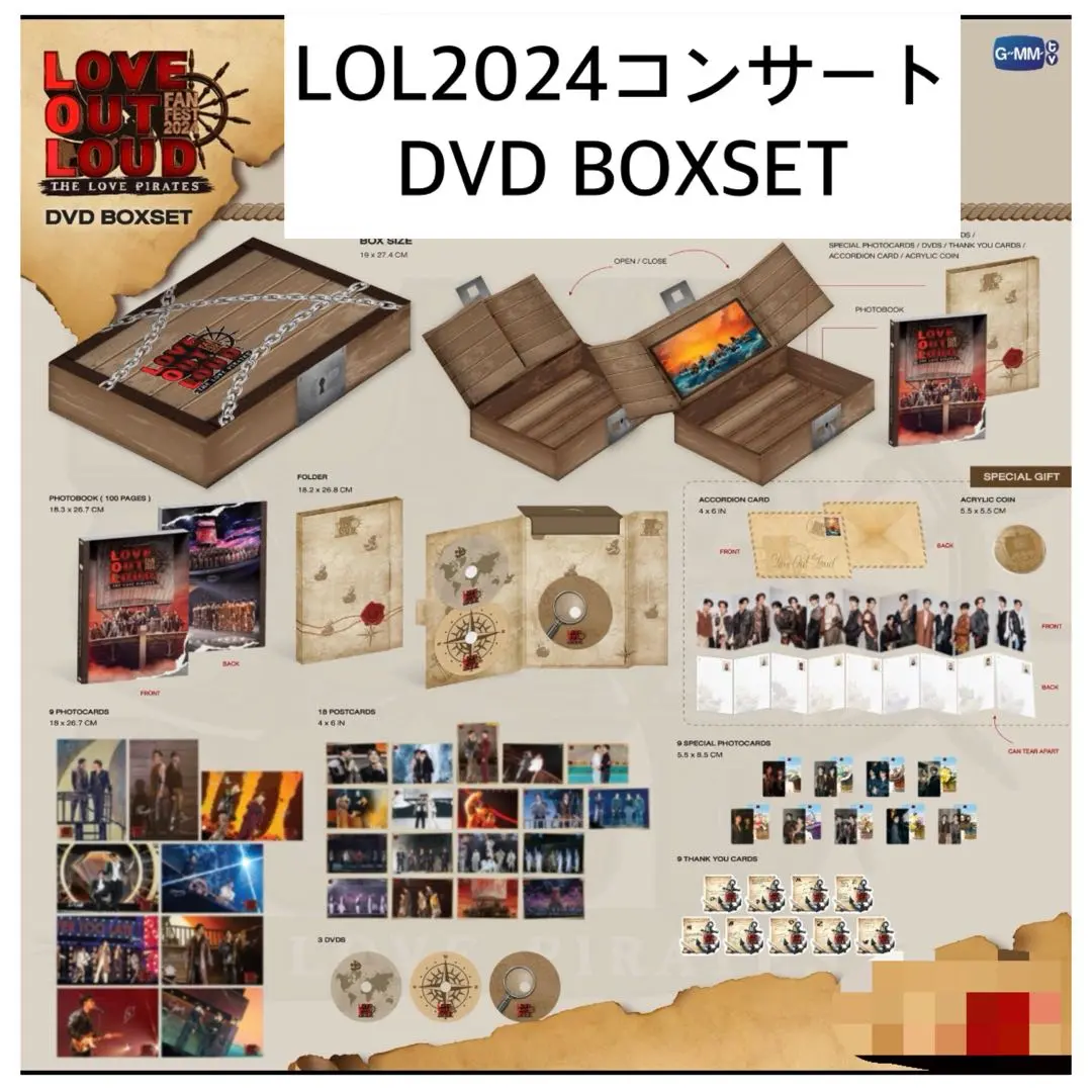 2025年最新】GMMTV lol dvdの人気アイテム - メルカリ