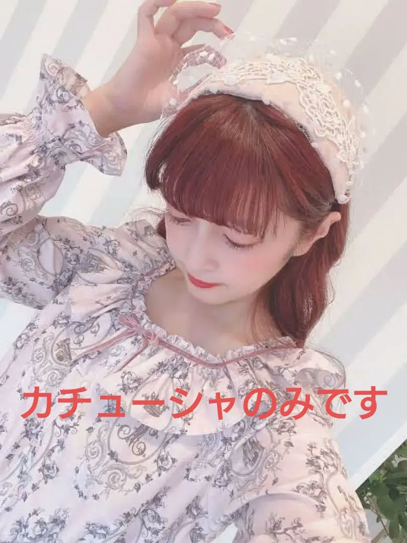 【美品】メロディバスケット×青木美沙子 Rose Princess カチューシャ USED】【青木美沙子さんコラボ】Rose Princessカチューシャ