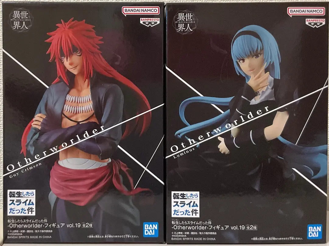 【未開封】転スラ Otherworlder フィギュア まとめ売り 5種セット 転スラ 新品未開封 プライズ フィギュア 58体セット‼︎ - メルカリ