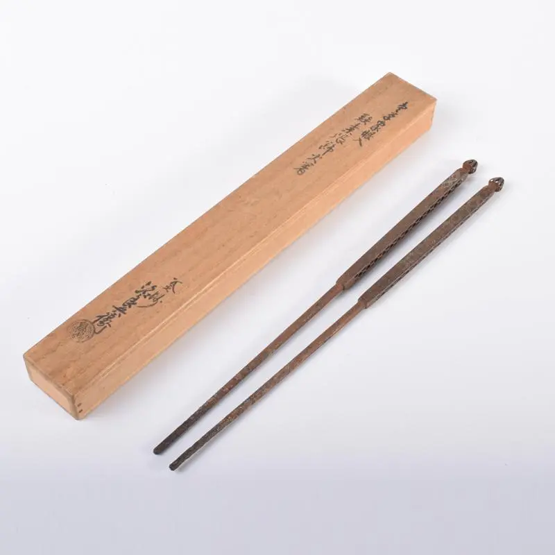 利休形　『風炉火箸』釜師　高木治良兵衛　茶道具 U-km02166-03.jpg