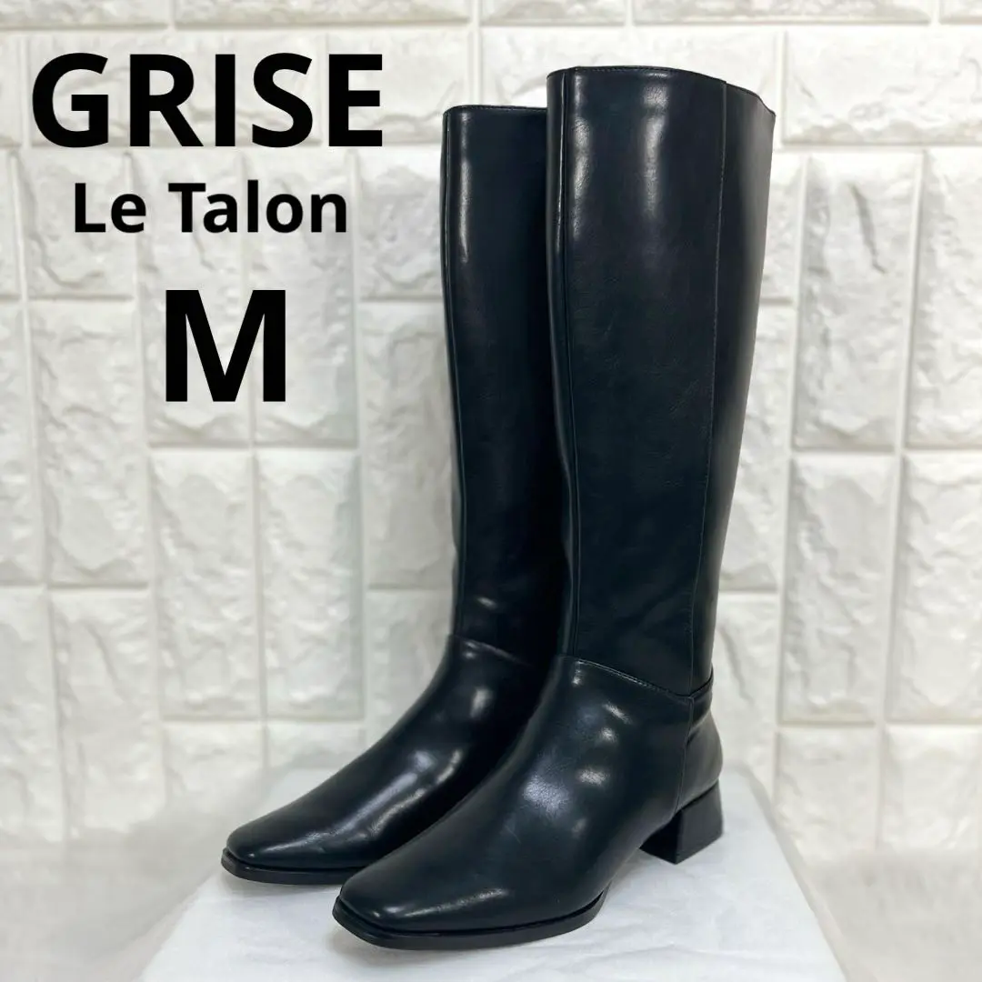 GRISE 6cmレザーオブリークフィットロングブーツ（ロングブーツ