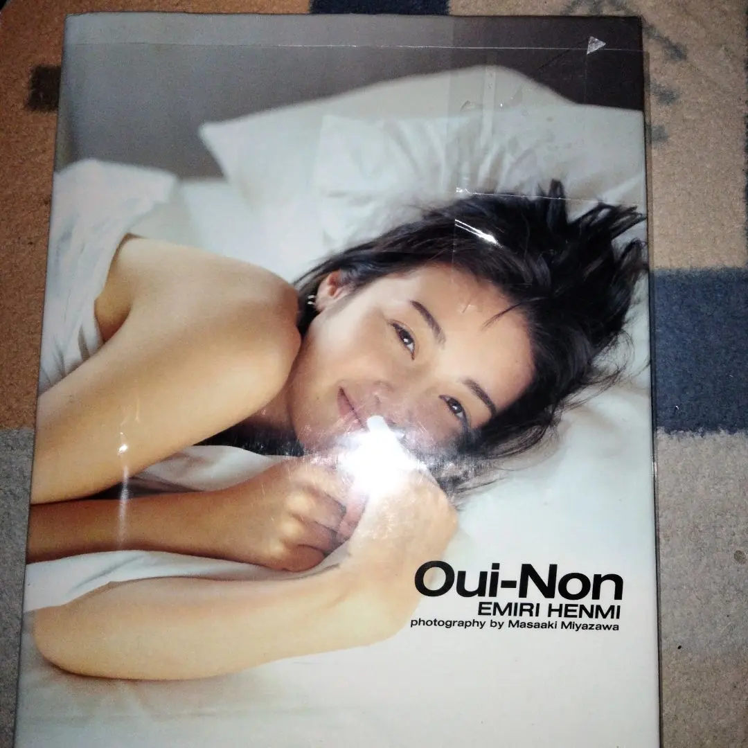 C44 アイドル 女優 写真集 22冊セット 辺見えみり 川村ひかる 小向美奈子 優香 加藤紀子 三井ゆり 奥菜恵 一色紗英 ポスター付 初版 帯付き