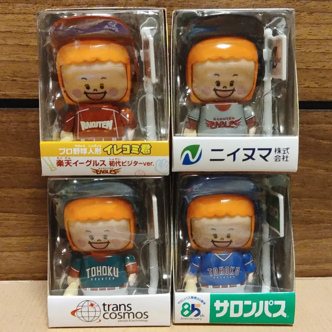 Takara Tomy - 東北楽天ゴールデンイーグルス イレコミ君 セット 2025年最新】楽天イーグルス プロ野球人形 イレコミ君の人気