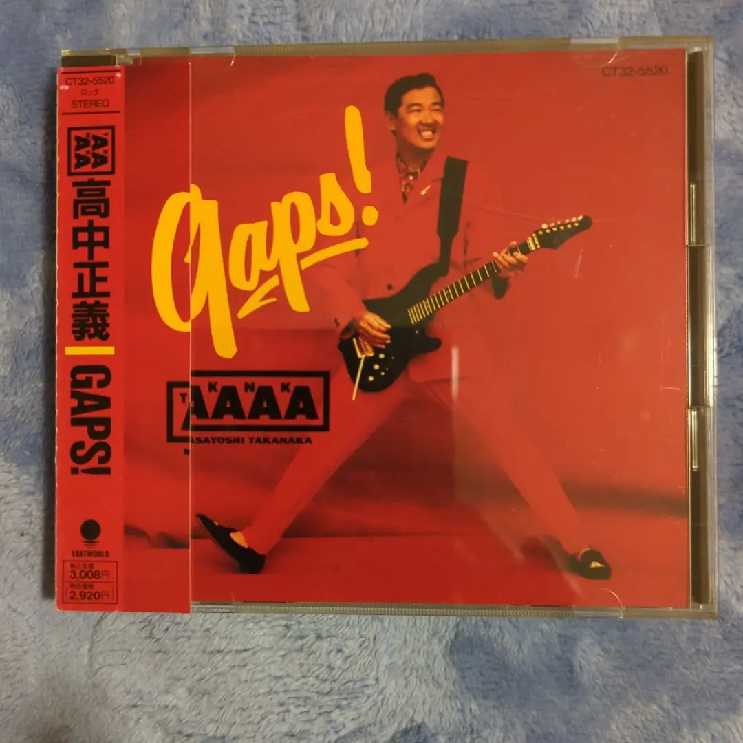 美品 帯付 高中正義 Gaps! 89年 レコード シティポップ 和モノ 美品 帯付 高中正義 Gaps! 89年 レコード シティポップ 和モノ