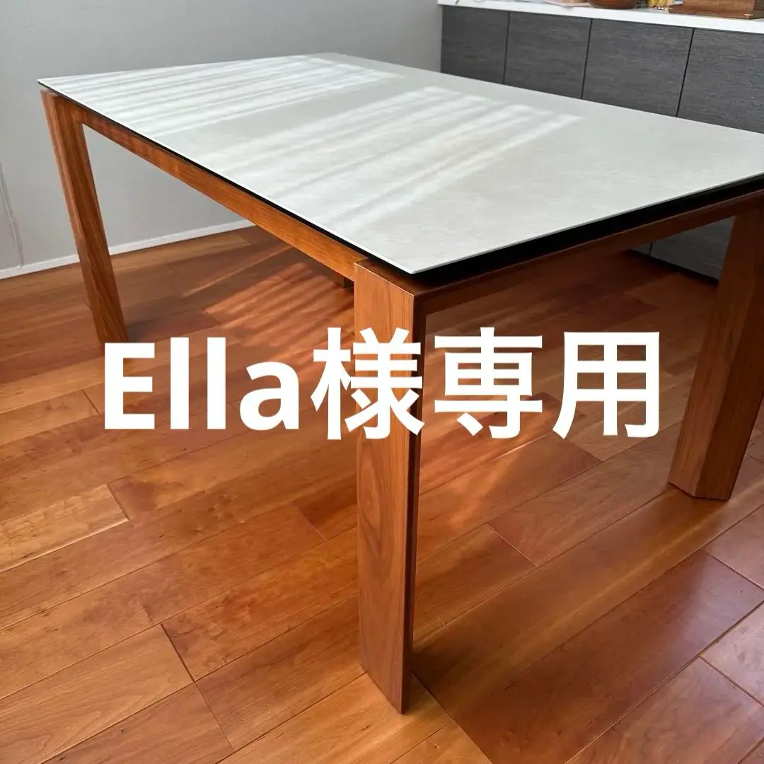 美品　カリガリス　バロン　伸長式ダイニングテーブル（最長190センチ） カリガリス デュッカ 伸長式ダイニングテーブル (セラミック