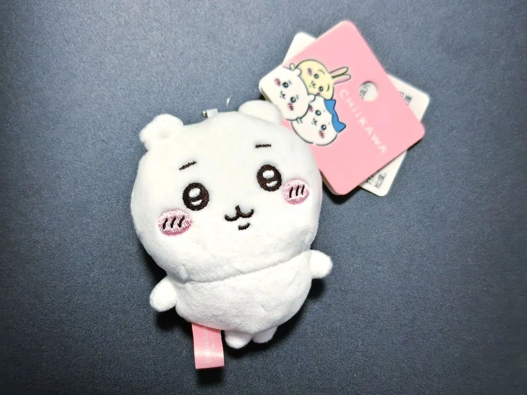 Thumbnail of Chikawa China MINISO Plushie Chikawa