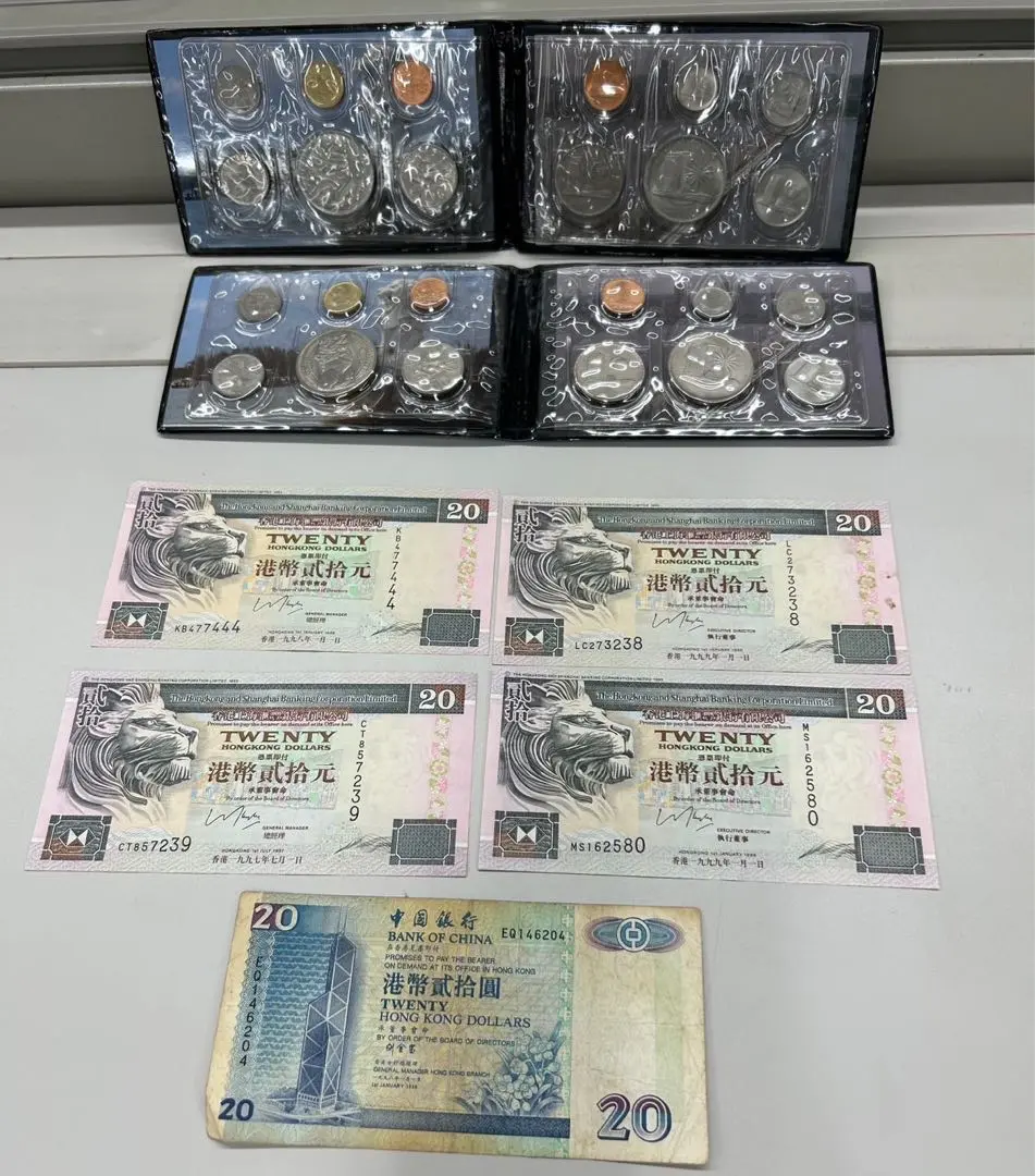 香港ドル旧紙幣　4枚セット 香港ドル 旧紙幣 10香港ドル 4枚｜Yahoo!フリマ（旧PayPayフリマ）