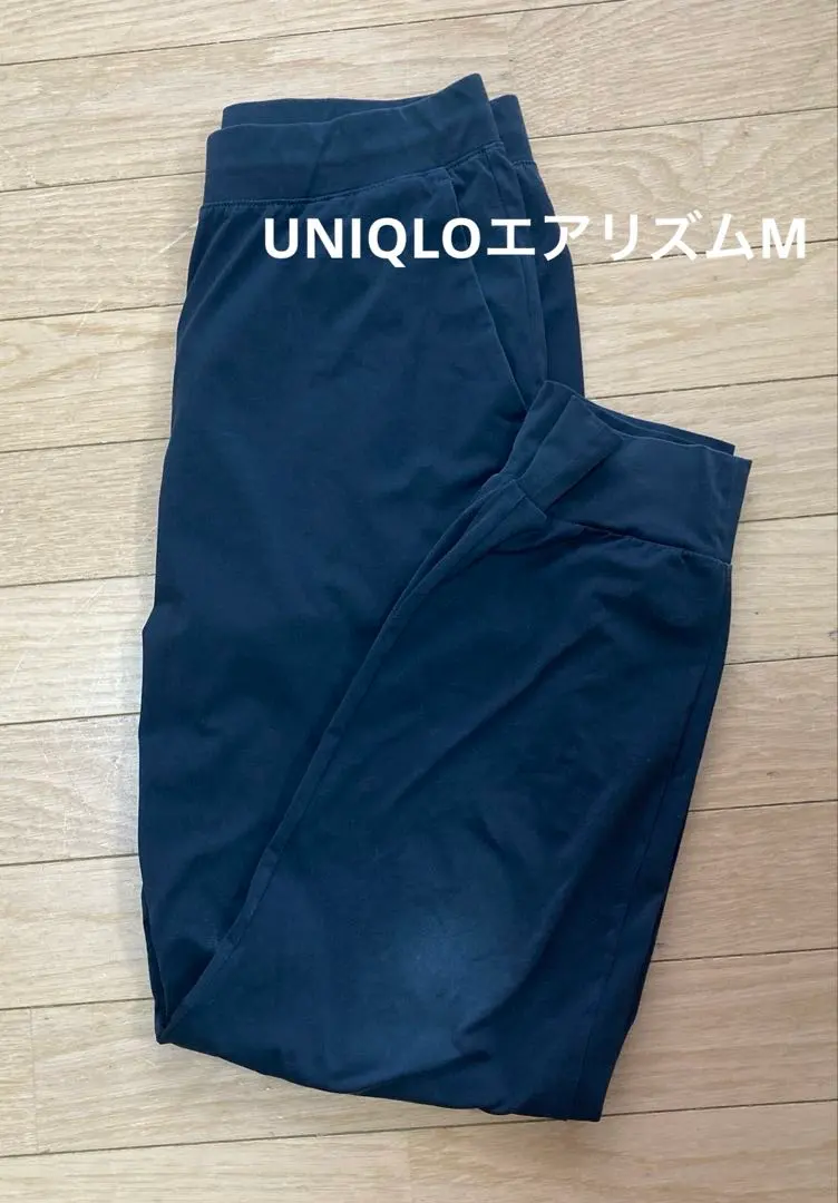 Thumbnail of UNIQLO AIRism M size jogger pants