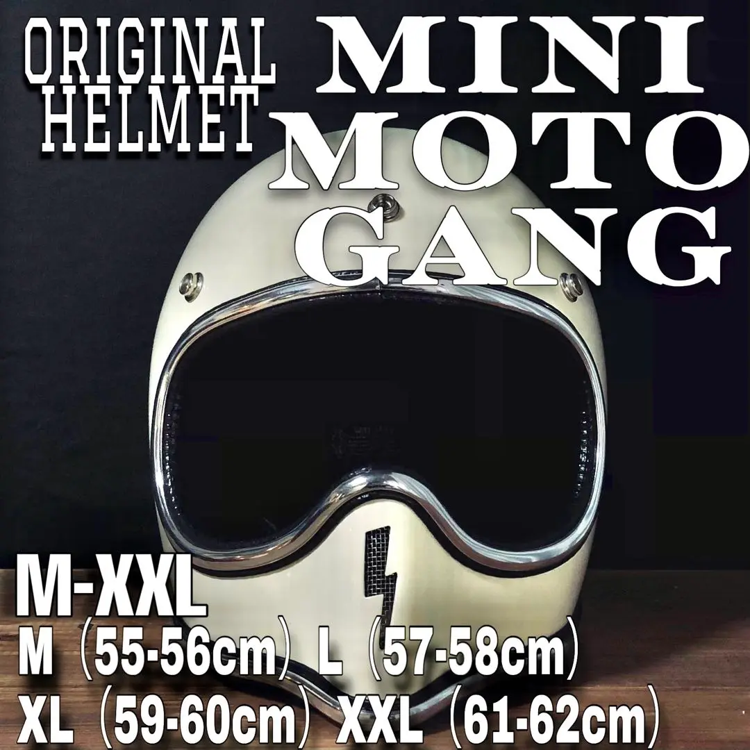 BELL MINI MOTO 赤　ジェットヘルメット　当時物 imgrc0073045693.jpg