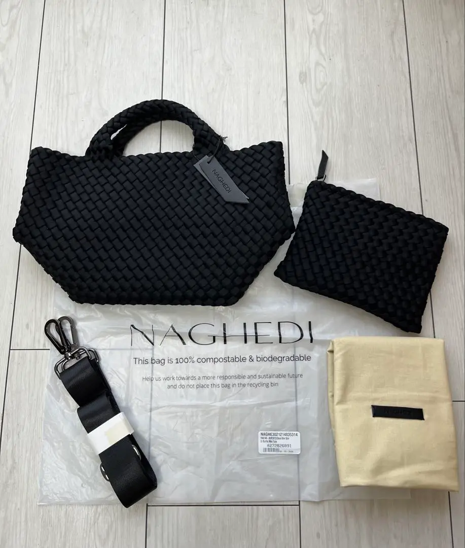 ♥️新品未使用♥️ NAGHEDI ナゲディ クロスボディバッグ ショルダー 軽量 楽天市場】【一部予約】ナゲディ レディース NAGHEDI バッグ