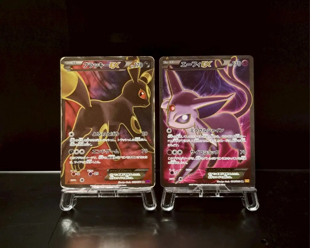ブラッキーEX xy10 美品 ブラッキーEX(SR)(XY10-B-082-078)｜ポケカ通販サイト【Cardshop