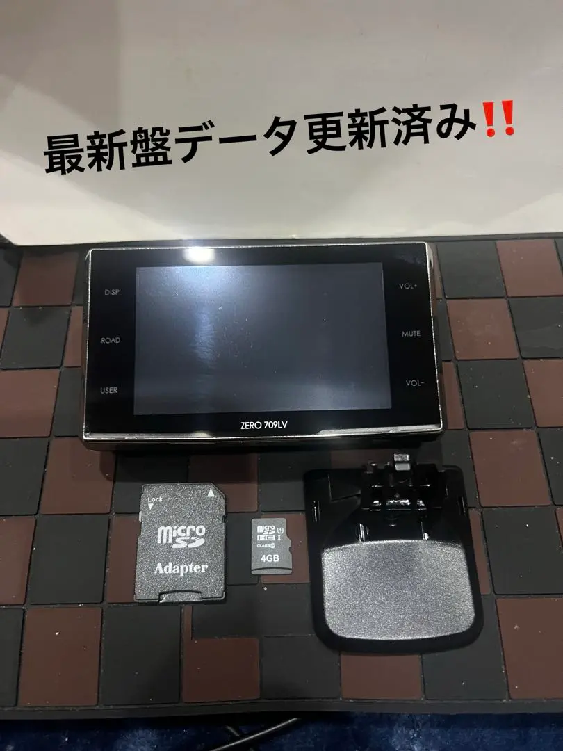 公式限定 福袋 - 公式通販オンラインショップ 2025年最新】コムテック zero メルカリ - 709lvの人気アイテム アクセサリー