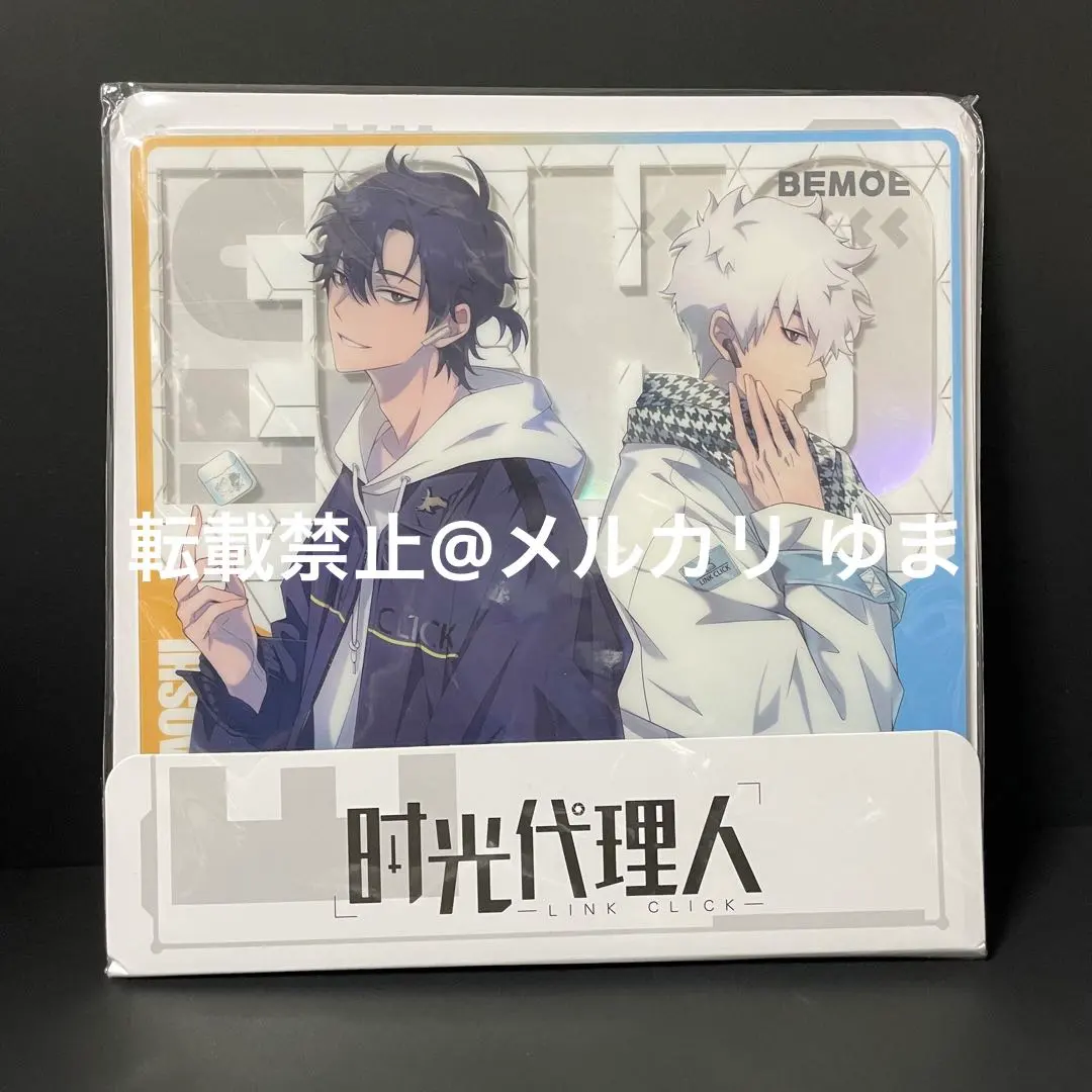 Thumbnail of LINK CLICK Acrylic Stand Acrylic Board ECHO (Time Agent)