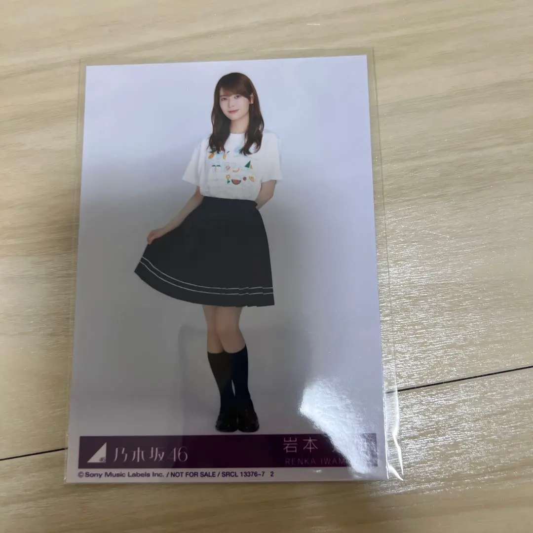 2025年最新】大園桃子チケットホルダーの人気アイテム - メルカリ