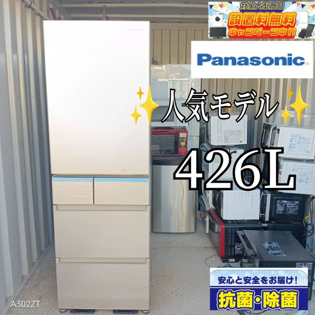 m43894738350_1.jpg?1736734172