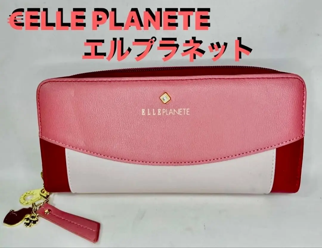 ピンクプラネット 長財布 エルプラネット ピーチスキン トリコロールカラー 中身が