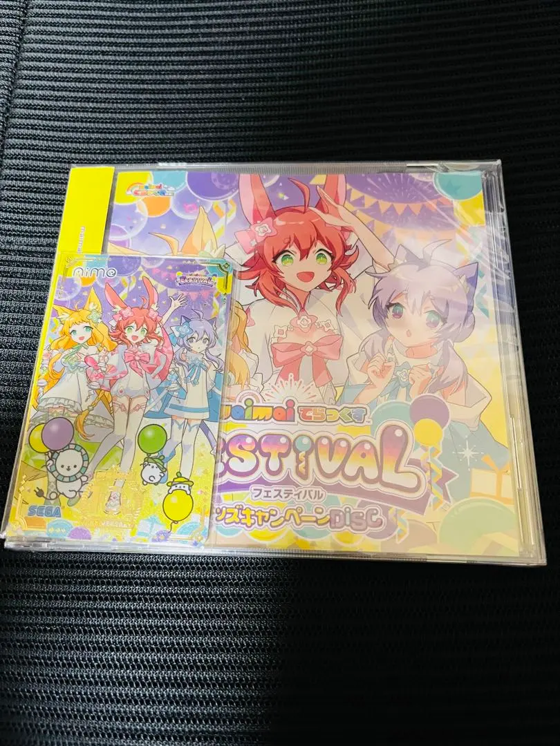 maimai でらっくす フェスティバル グッズキャンペーン DiS Aime maimai でらっくす FESTiVAL」オリジナルグッズプレゼント