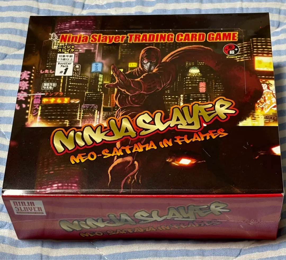 Amazon.co.jp: TCG ニンジャスレイヤー TRADING CARD GAME
