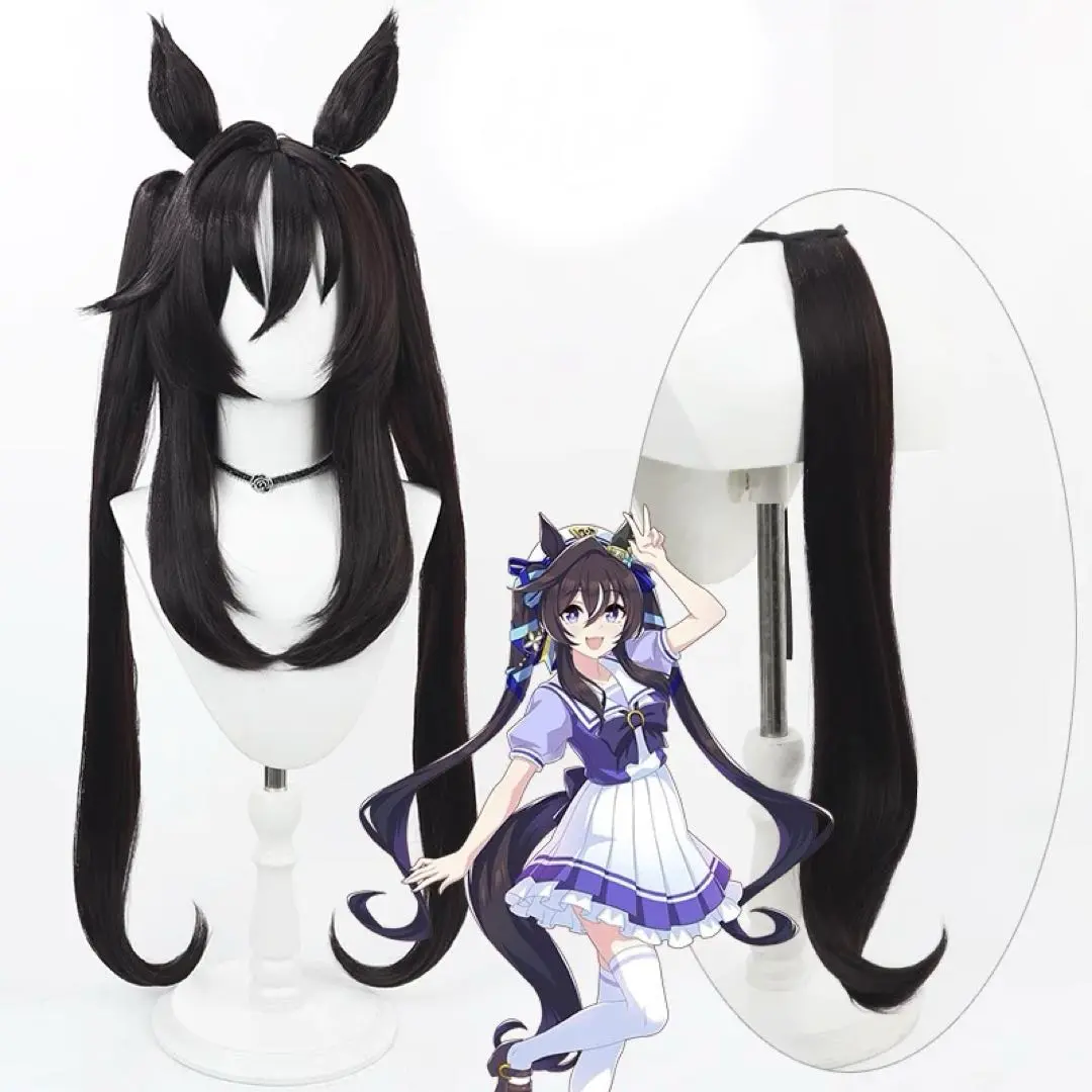 ウマ娘 ヴィブロス ウイッグ付き Amazon.co.jp: [FANG HUI] 「ウィッグ追加可 」靴付きウマ娘