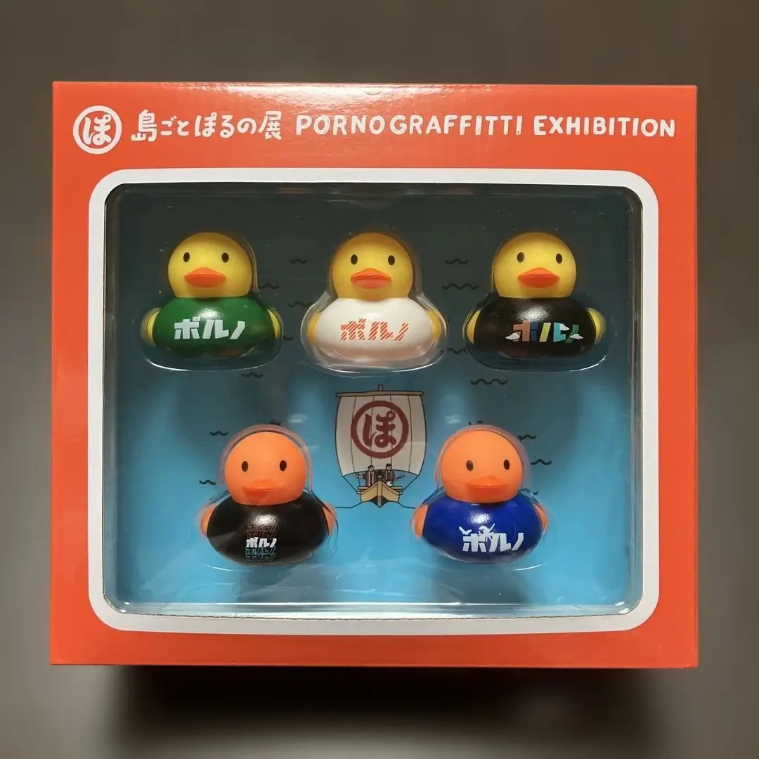 島ごとぽるの展グッズなど d257fe4d3aca6b24f2d28187e4cf86