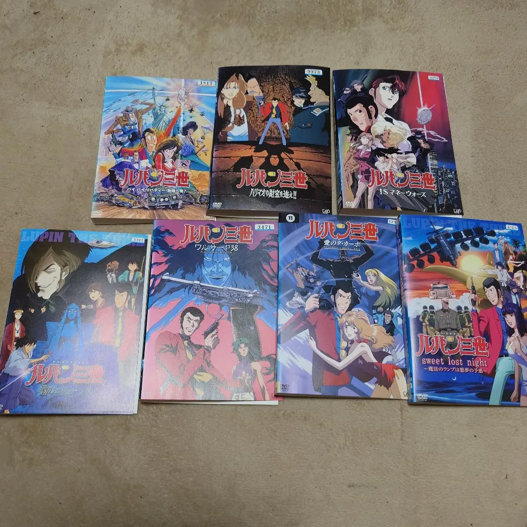 セール中‼️ルパンDVD25点(BOX1点)Blu-ray3点CD1点