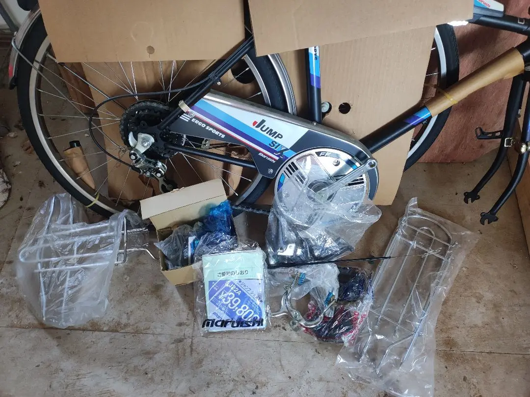 希少 デェットストック品 未使用 ジャンプシックス デコチャリ