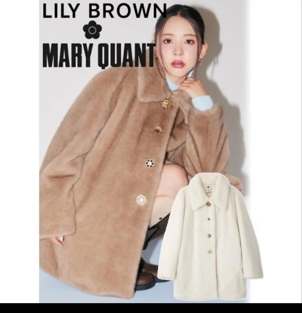LILY BROWN×MARY QUANTビジューボタンミドルファーコート♥️新品 LILY BROWN×MARY QUANT】ビジューボタンミドルファーコート(ノー