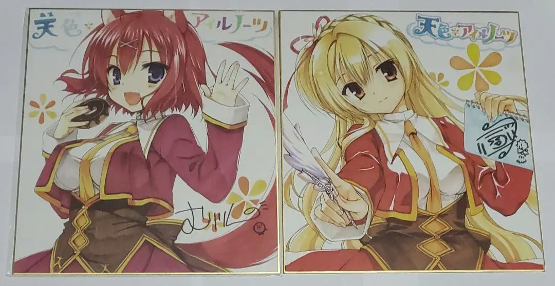 ゆずソフト　色紙　天色アイルノーツ　ドラクリオット　非売品　サノバウィッチ 2025年最新】天色*アイルノーツ 色紙の人気アイテム - メルカリ
